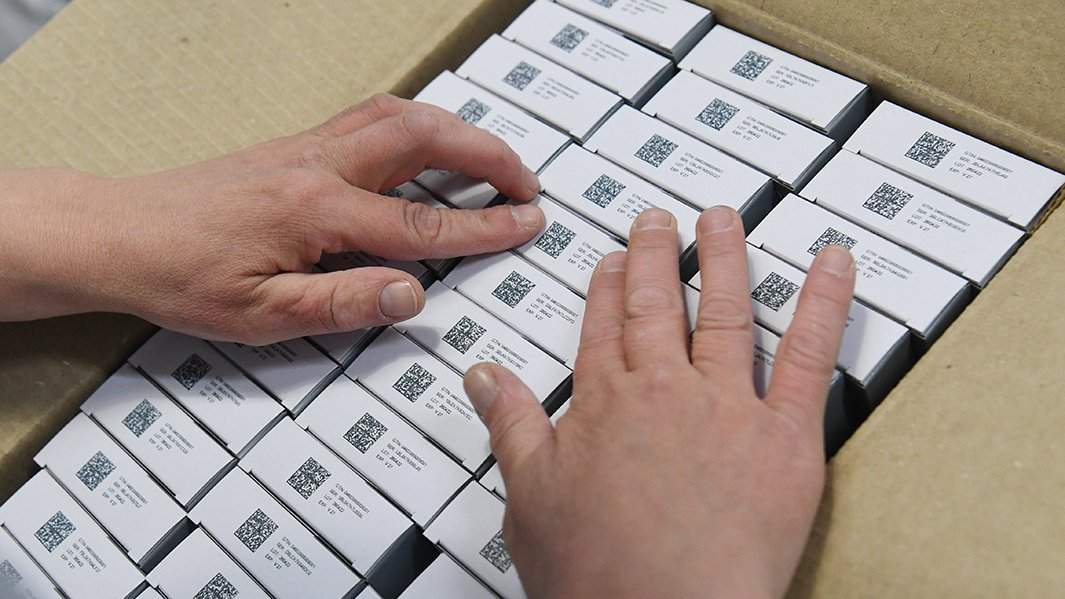 Запасы лекарственных препаратов