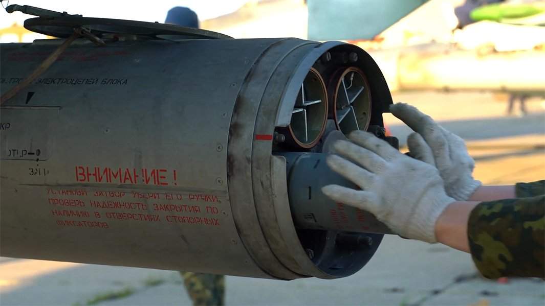 вооружение