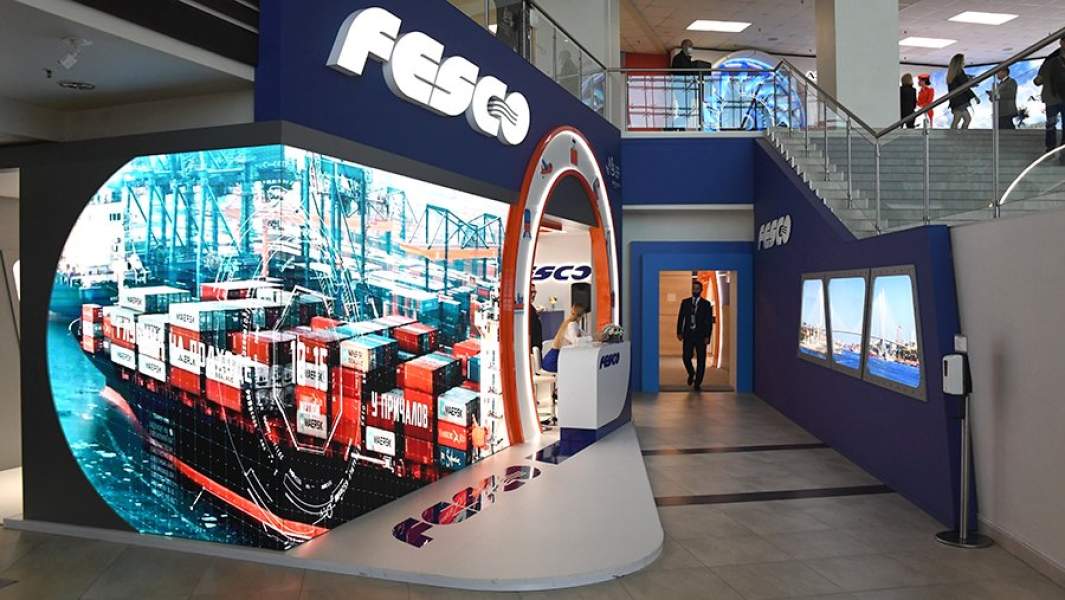 Стенд компании Fesco