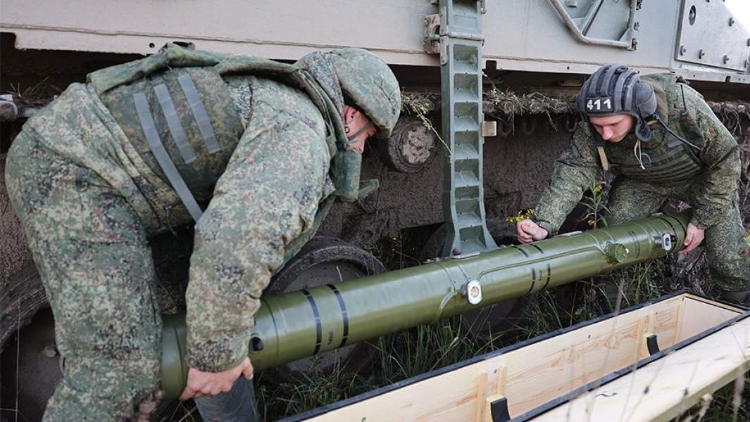 «Хризантема»