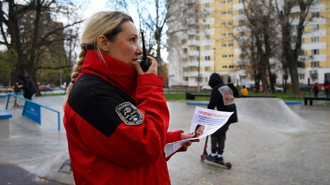 поиск детей