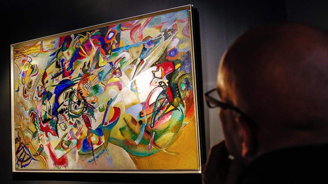 кандинский 