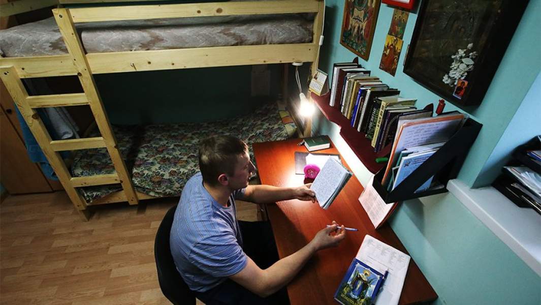 расширение