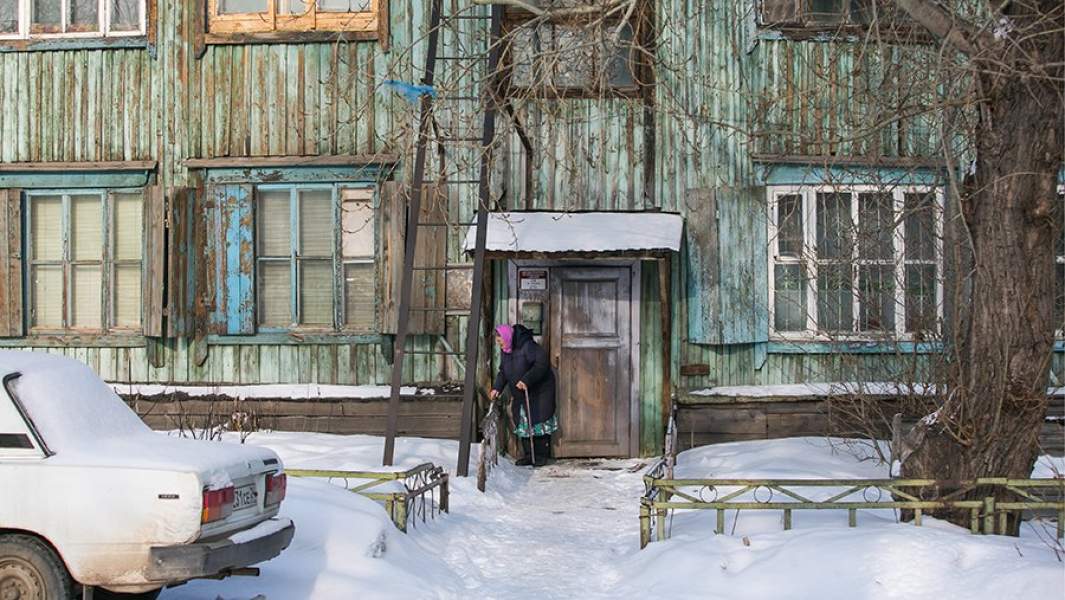 Многоквартирный дом, признанный аварийным