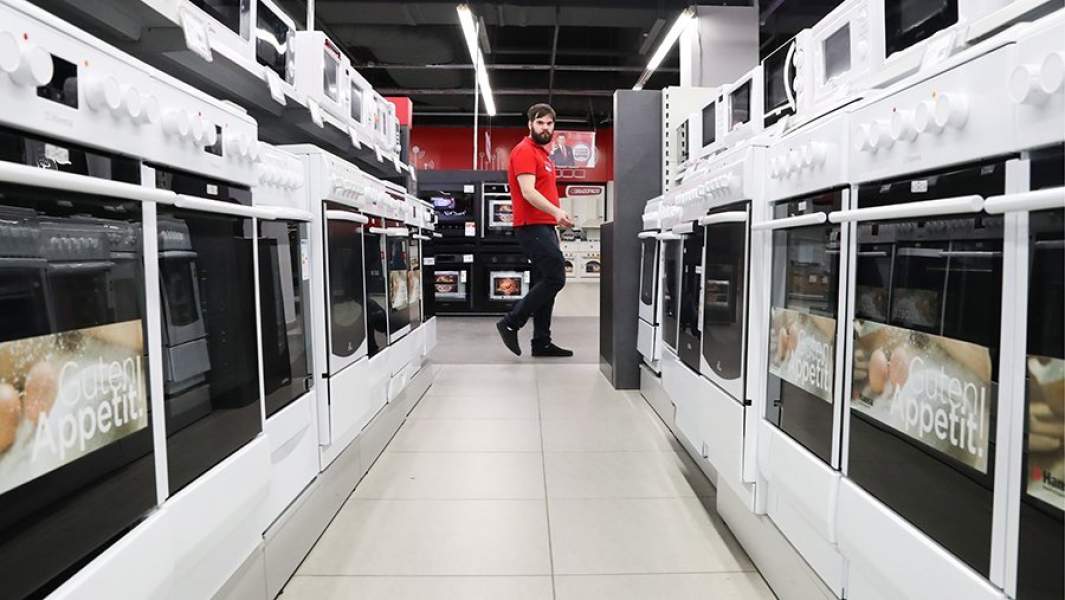 Магазин бытовой техники