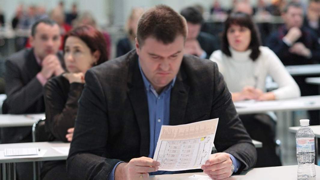 Квалификационный экзамен