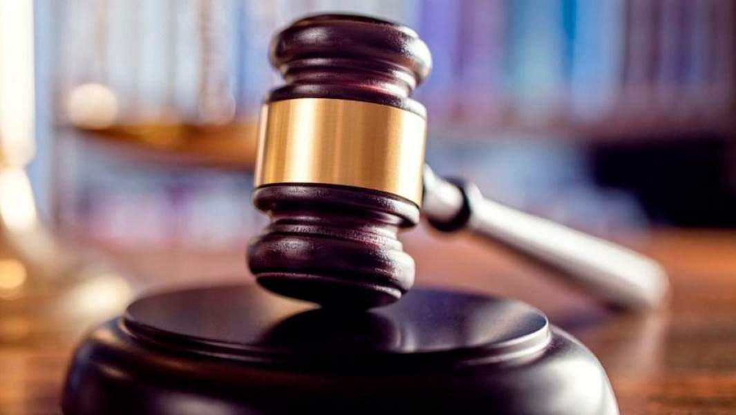 Судейский молоток