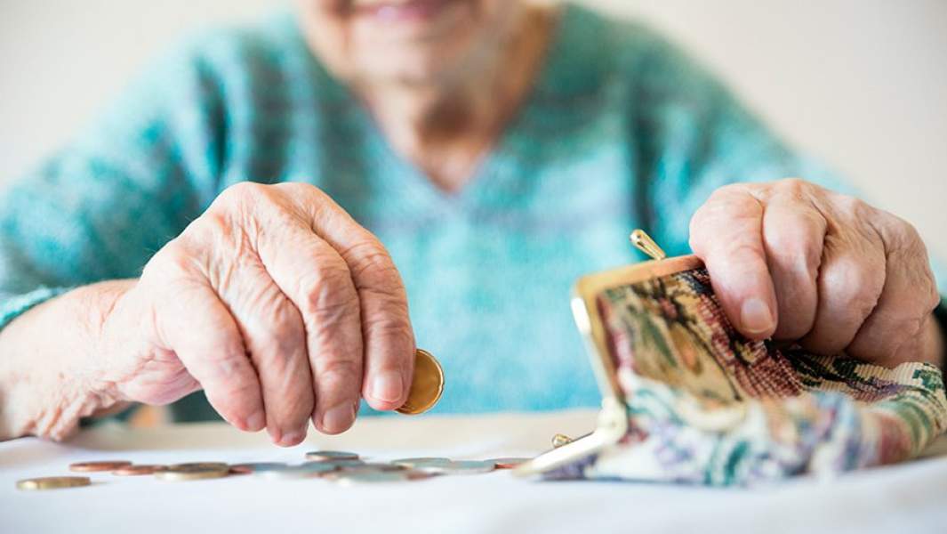 Пустой кошелек