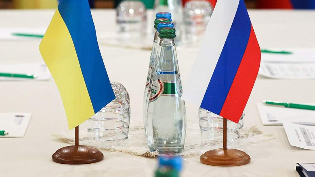 переговоры