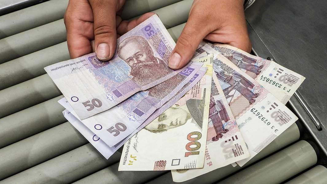 гривны рубли