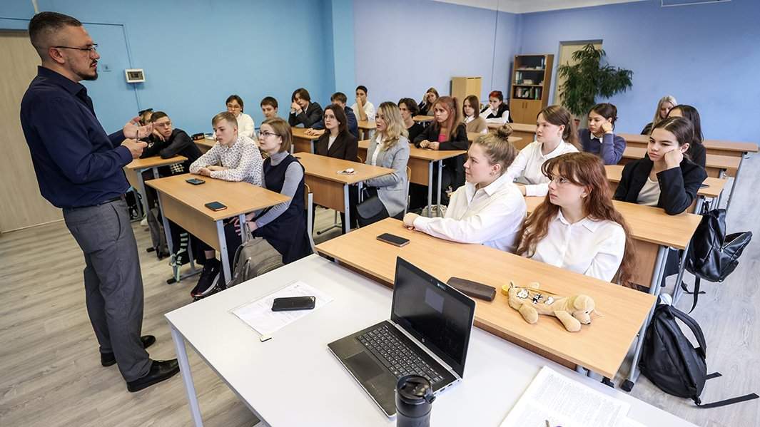 перевернутый урок