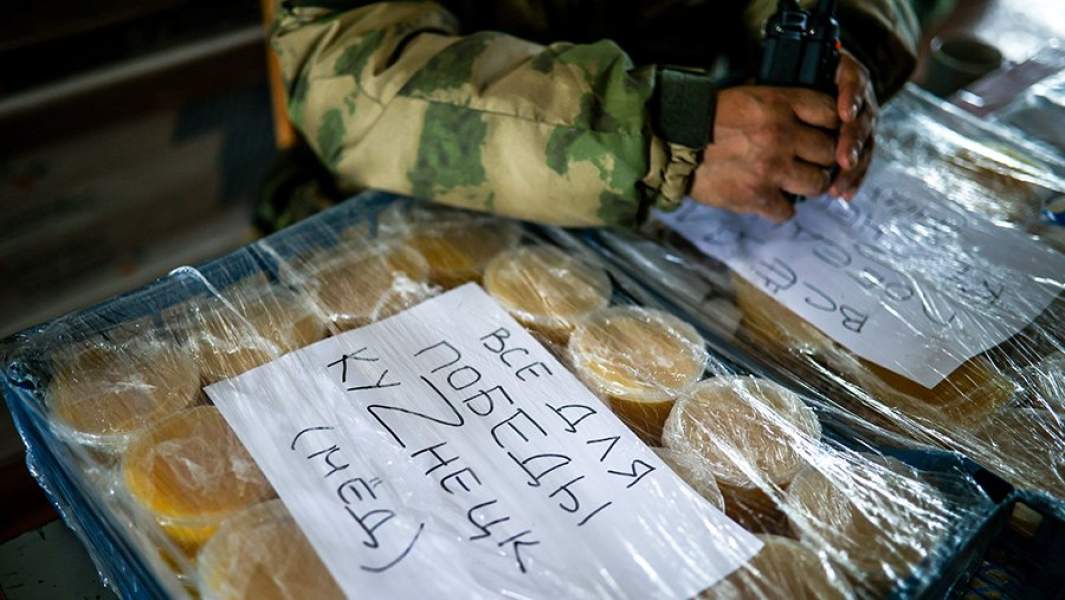 гуманитарная помощь