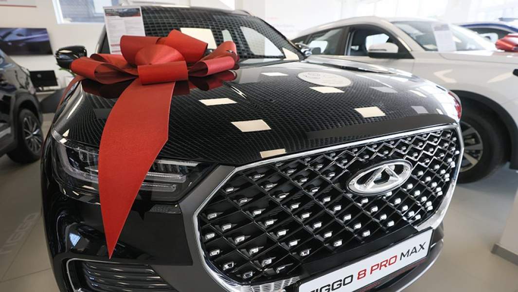 автомобили продажа черри