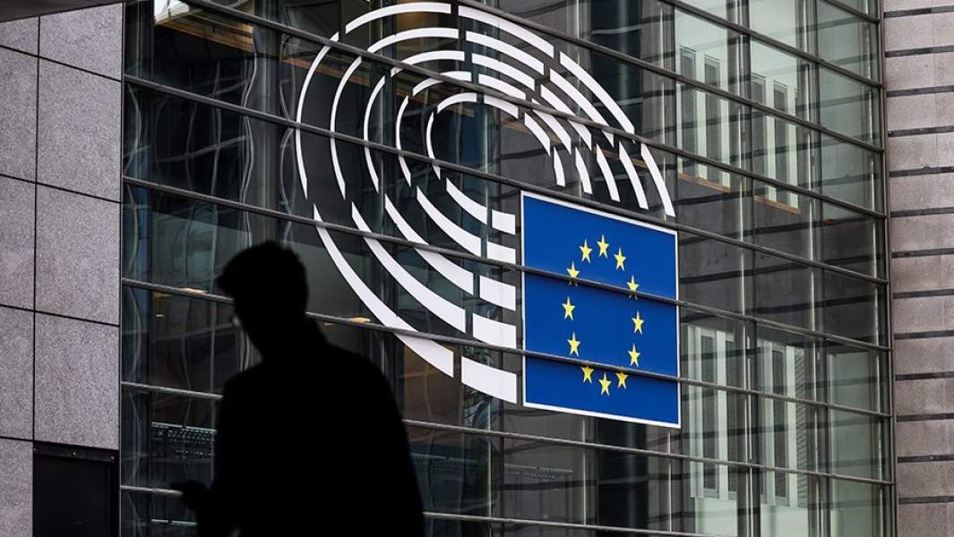 Еврокомиссия