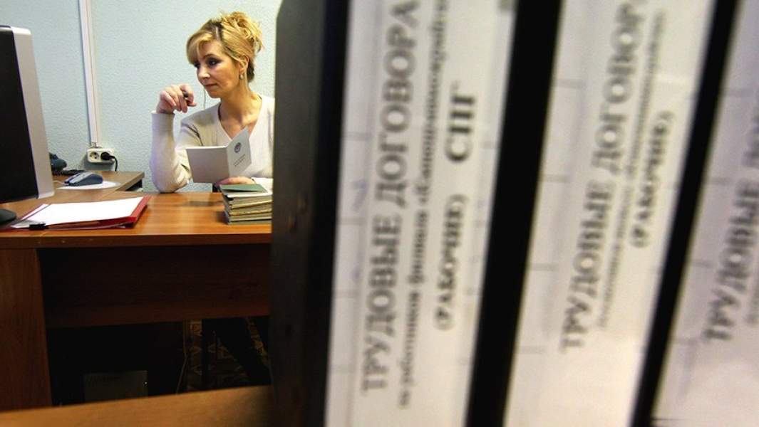 В отделе кадров в одной из компаний