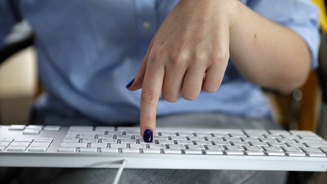 Клавиатура