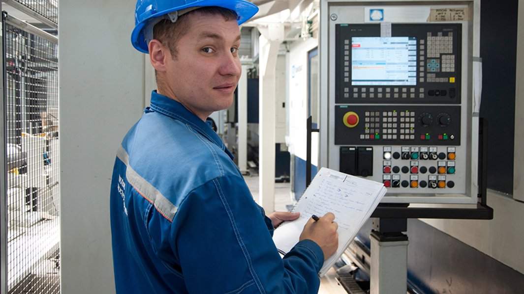 производство