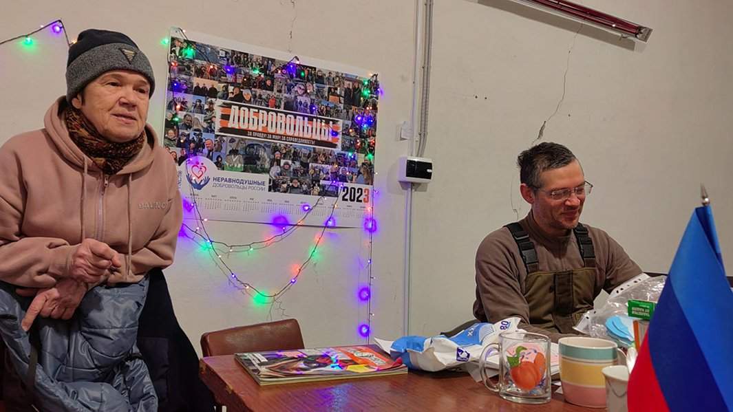 добровольцы