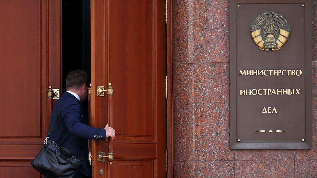 мид белоруссии