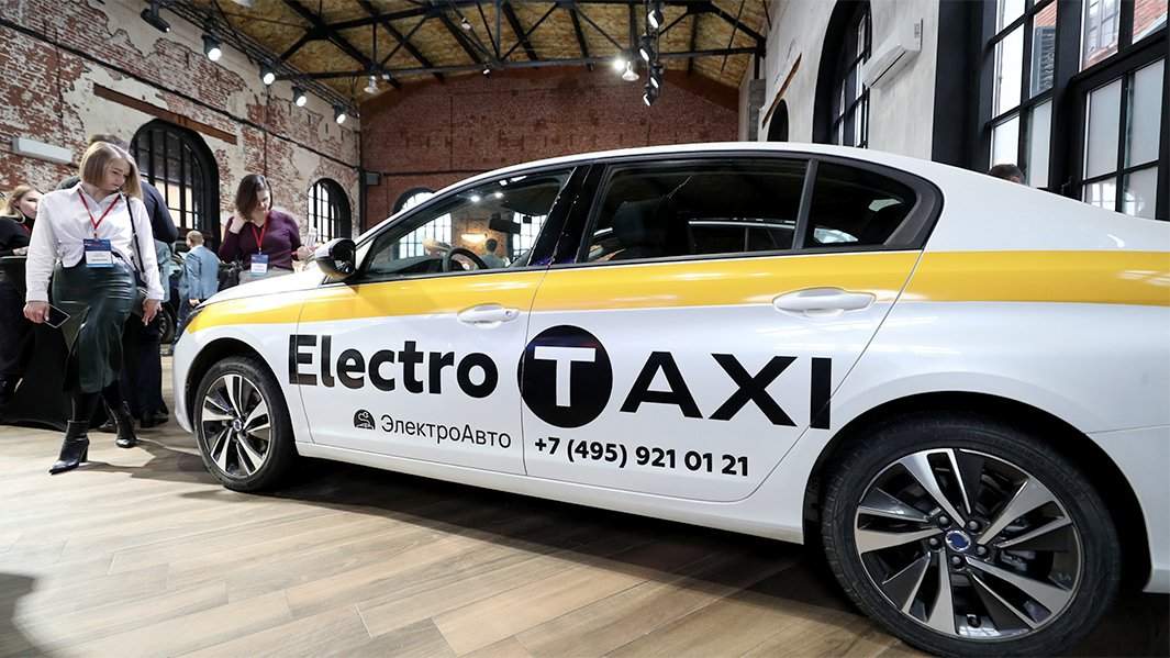 ForAuto-2023  такси