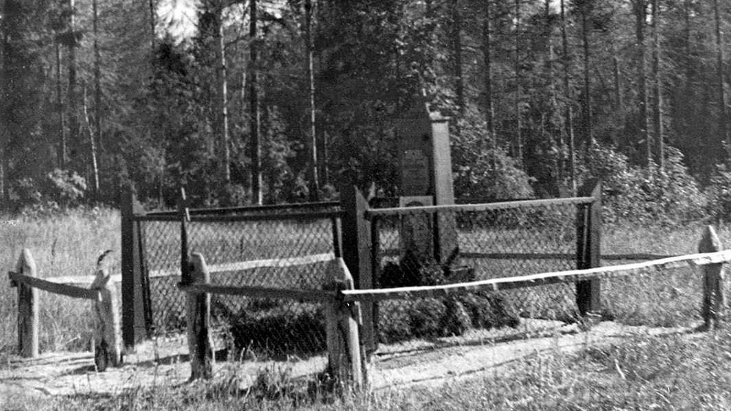 Первоначальное место захоронения Александра Матросова 