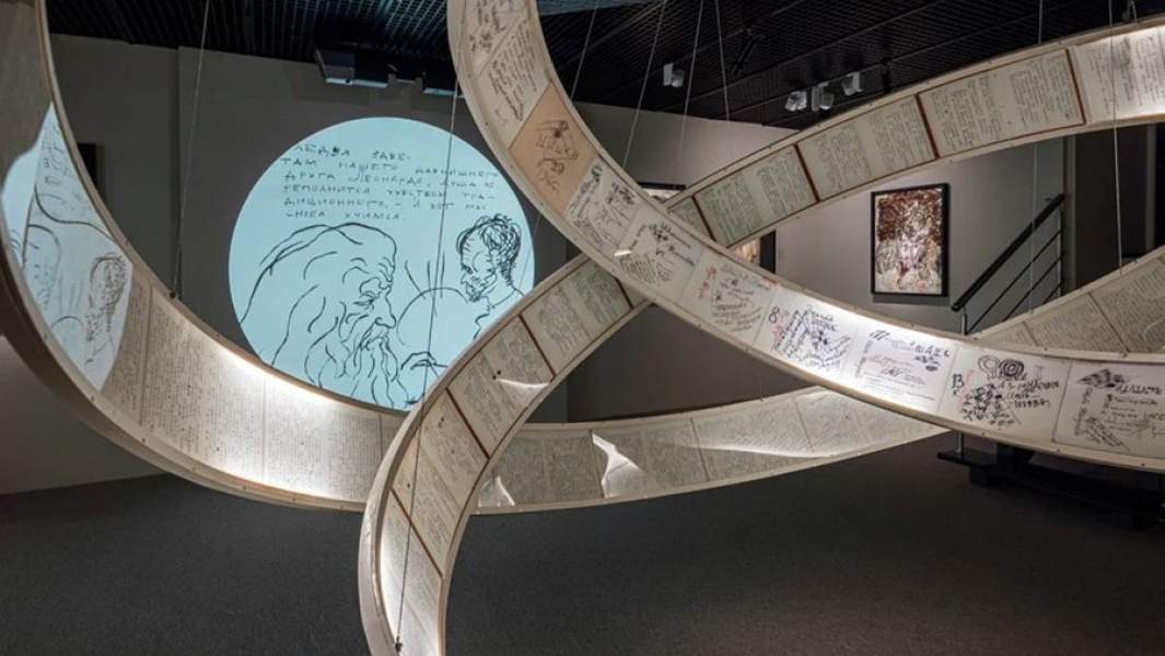 Выставка «Мой учитель Леонардо»