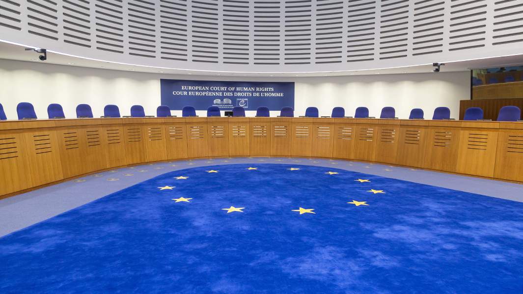 Европейский Суд по правам человека