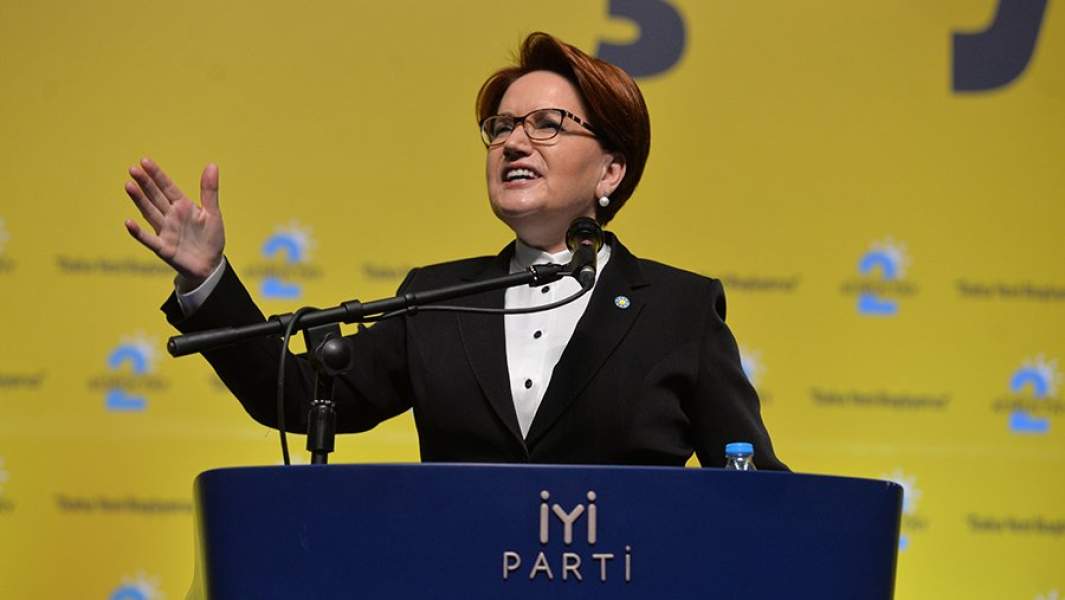 Мераль Акшенер