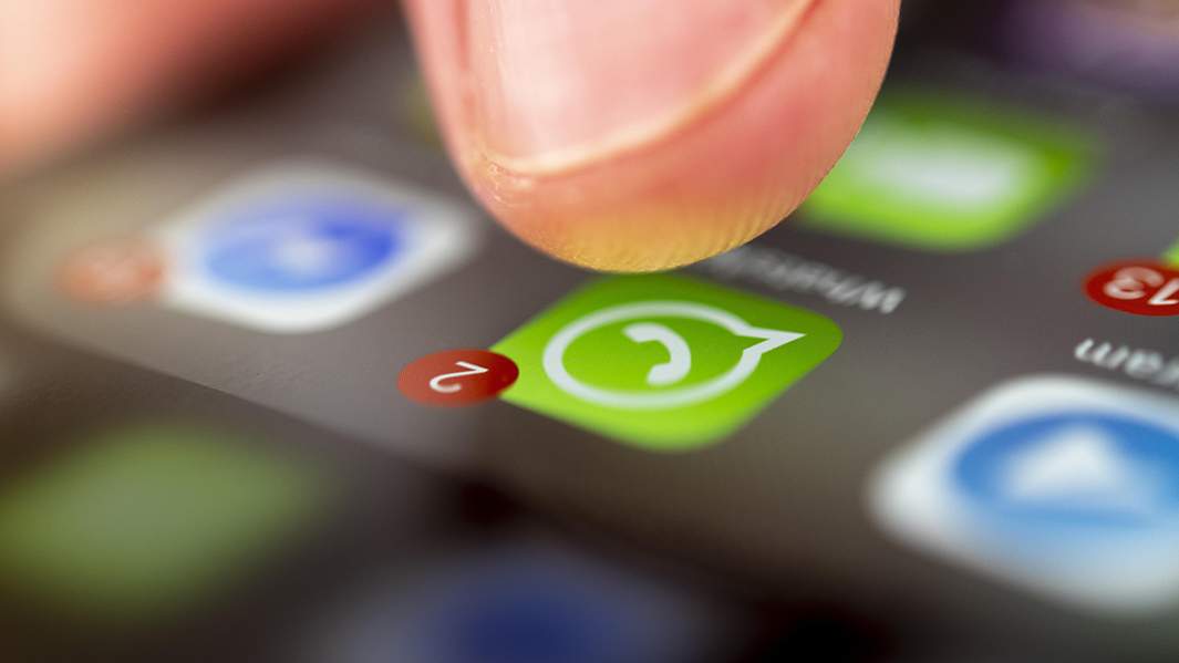 мессенджер