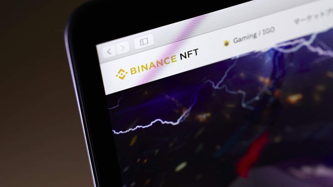 Биржа криптовалюты Binance