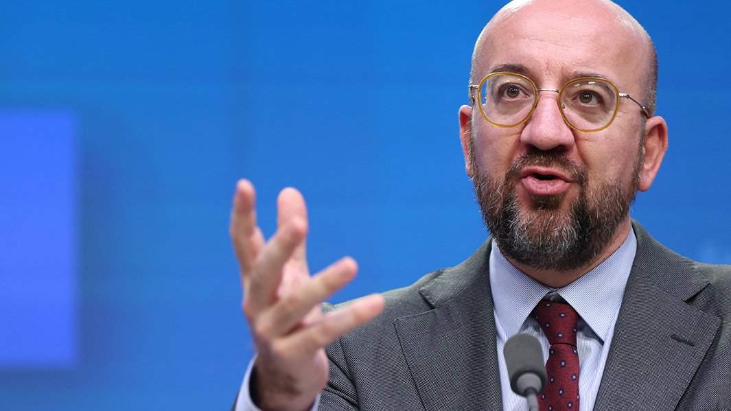 Шарль Мишель