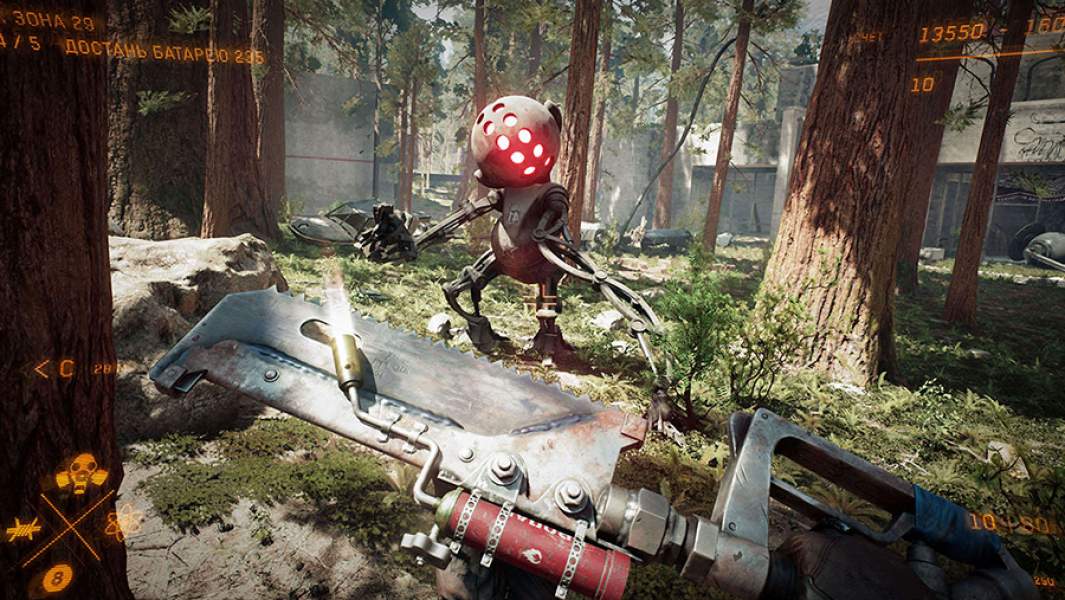 Screenshot from the game Atomic Heart