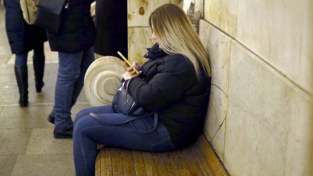 метро интернет девушка