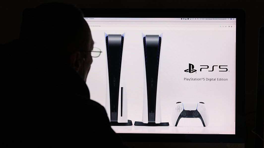 PlayStation 5