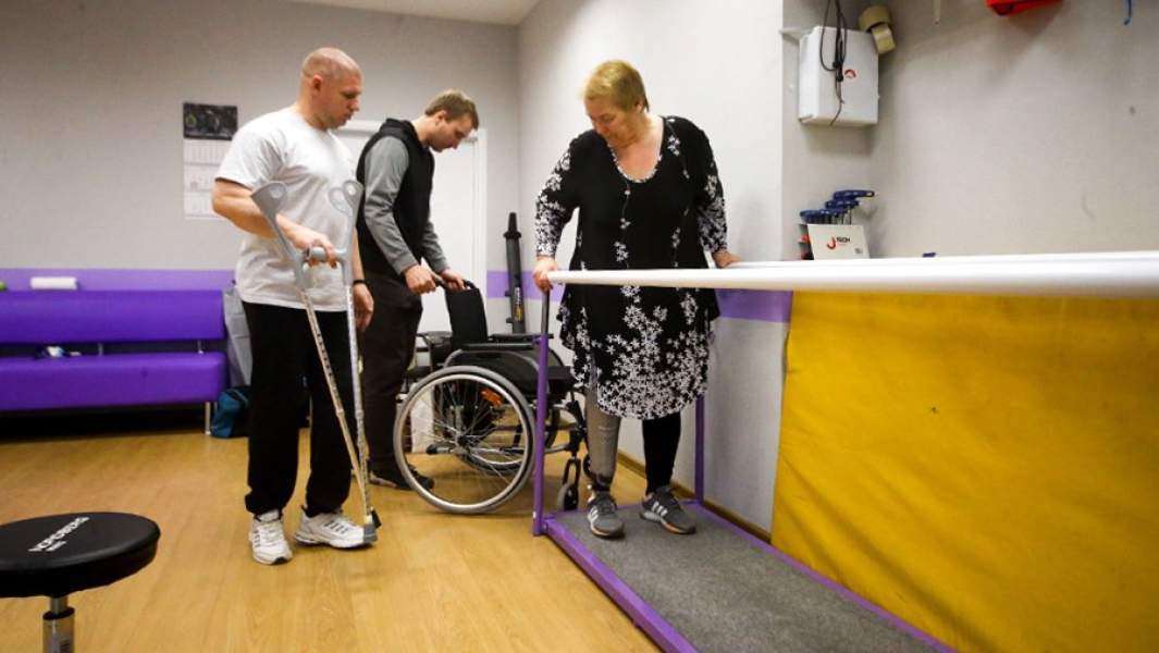 реабилитация