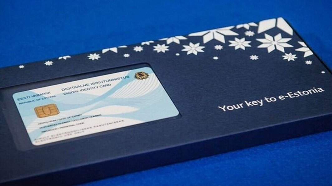 э-эстония карта