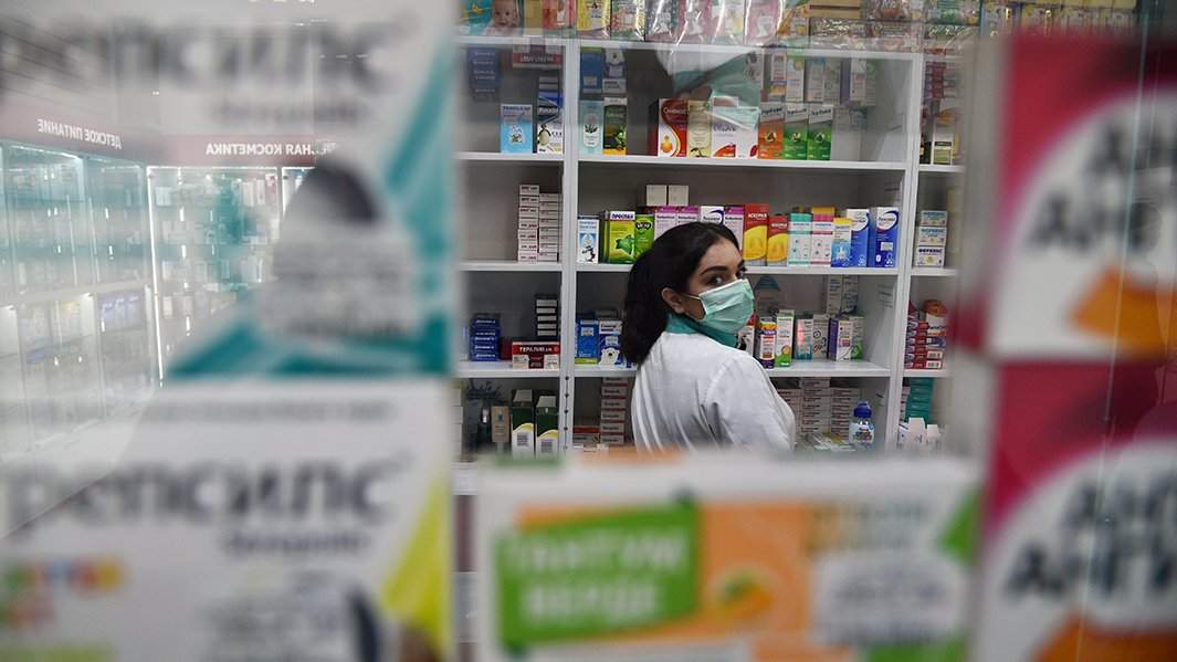 аптека фармацевт