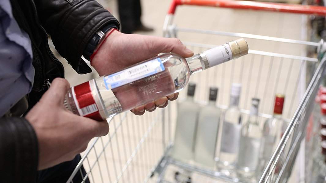 водка покупка магазин