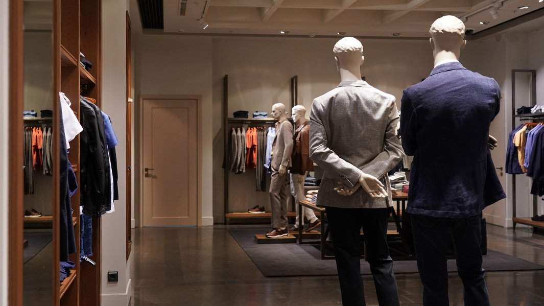 торговый центр