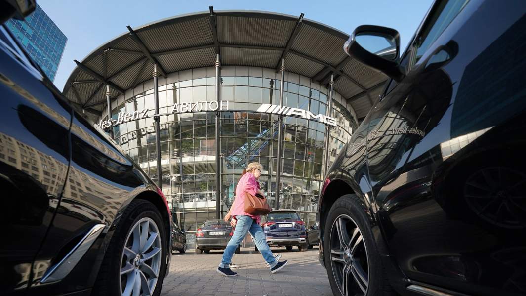 авилон москва