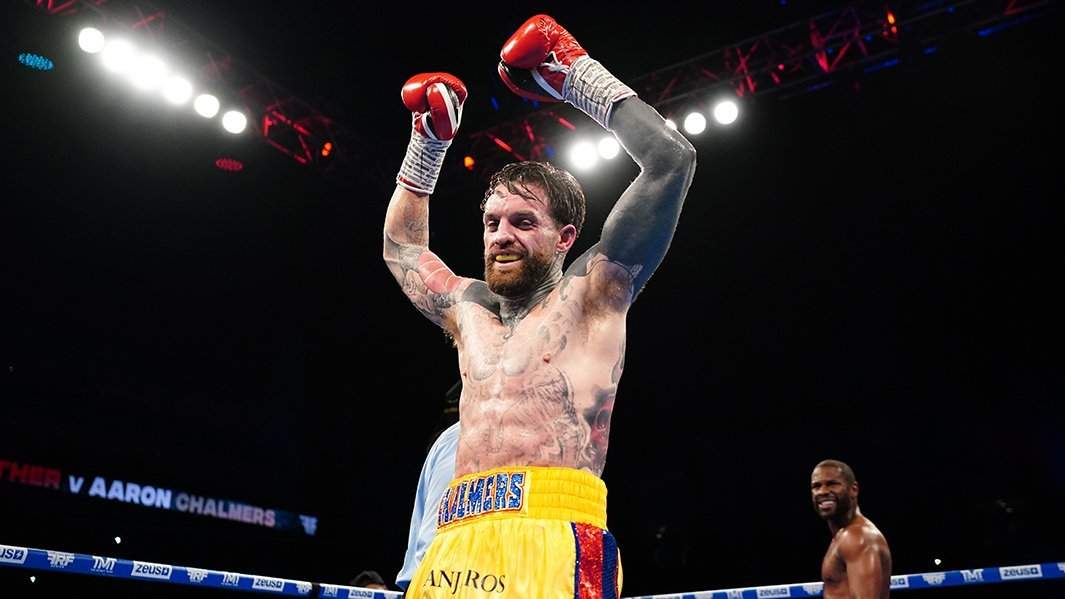 Аарон Чалмерс