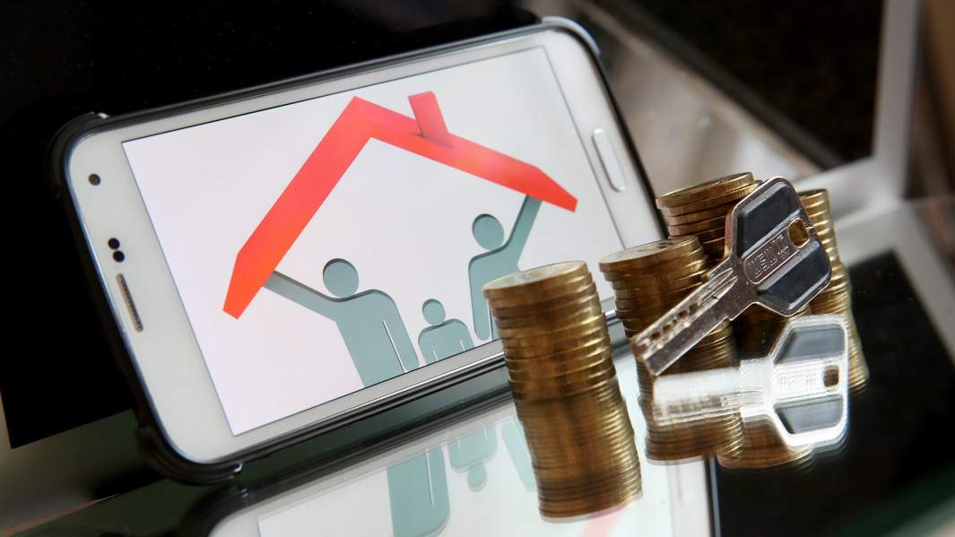 недвижимость  покупатели