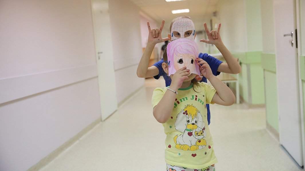 социальная помощь