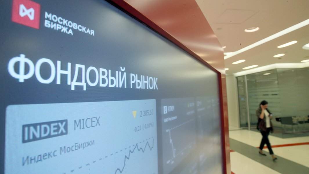 Московская биржа
