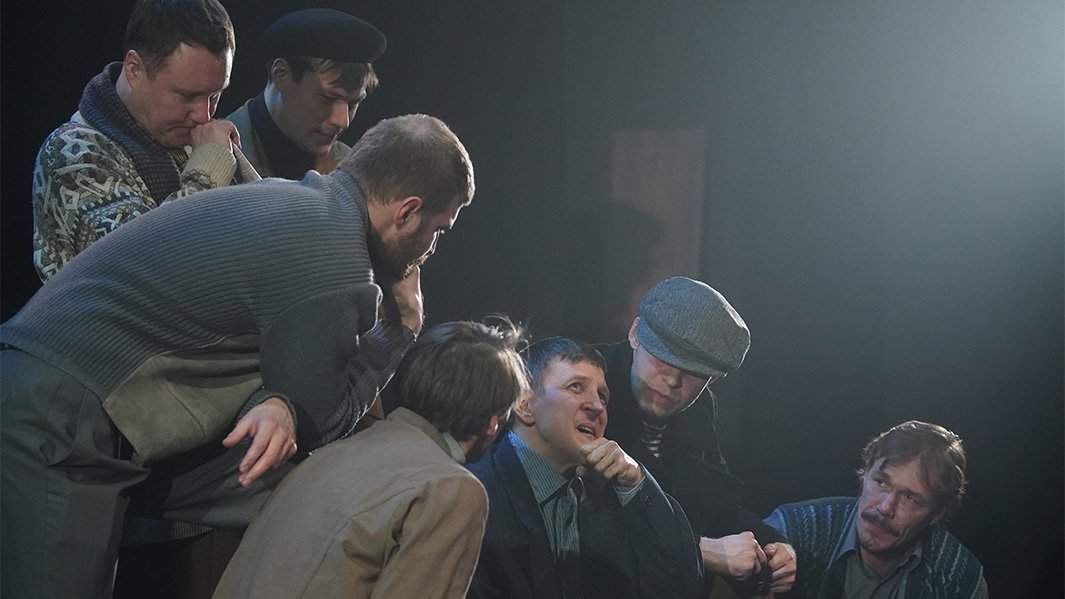 Сталинград