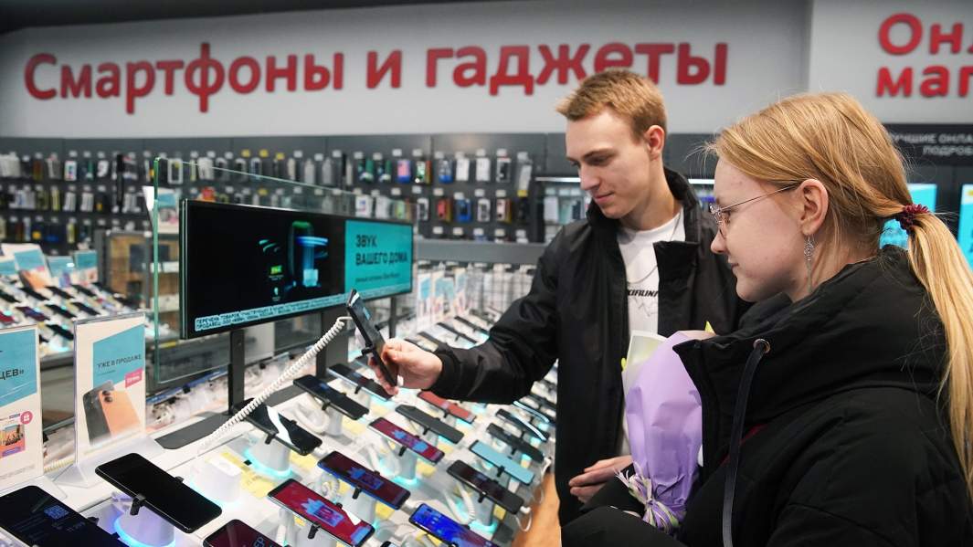 магазин техники