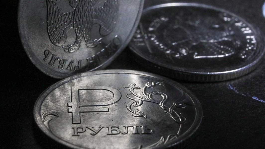 Рубль