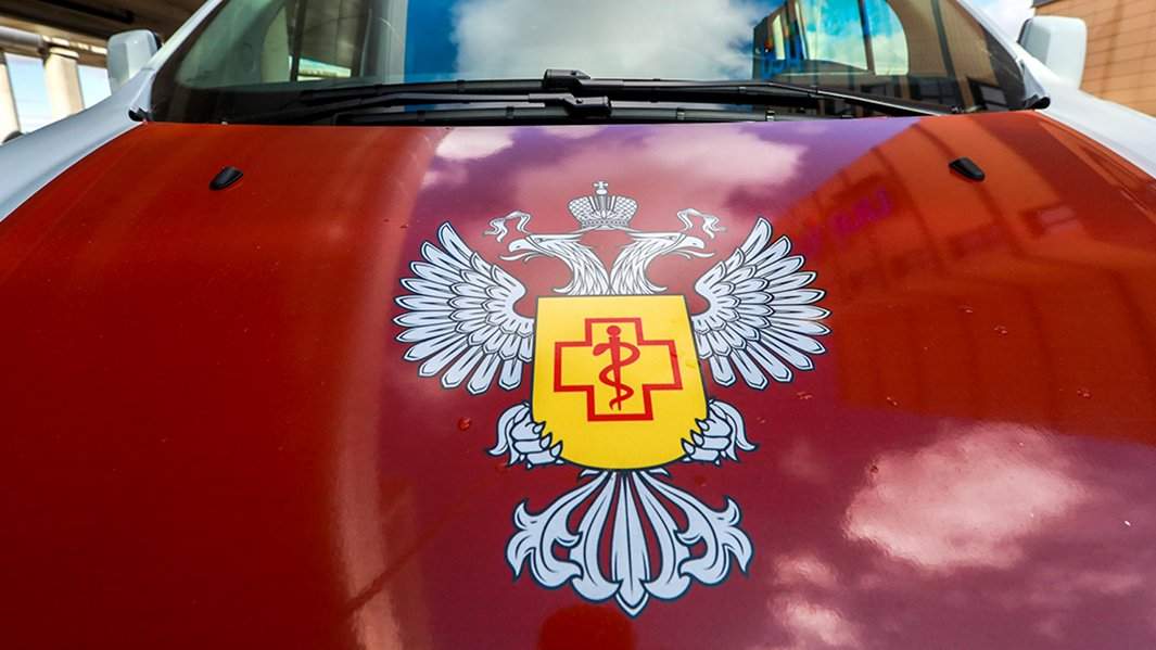 Роспотребнадзор
