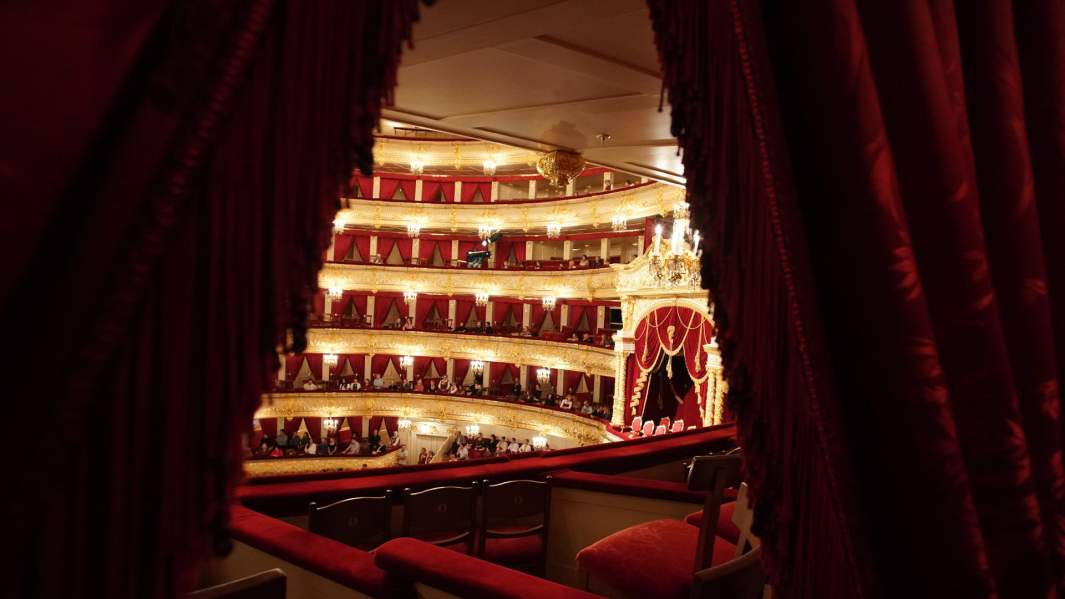 Большой театр