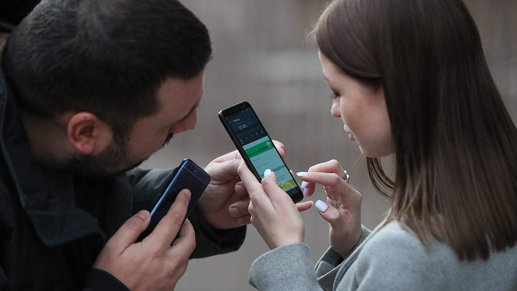 перевод денег